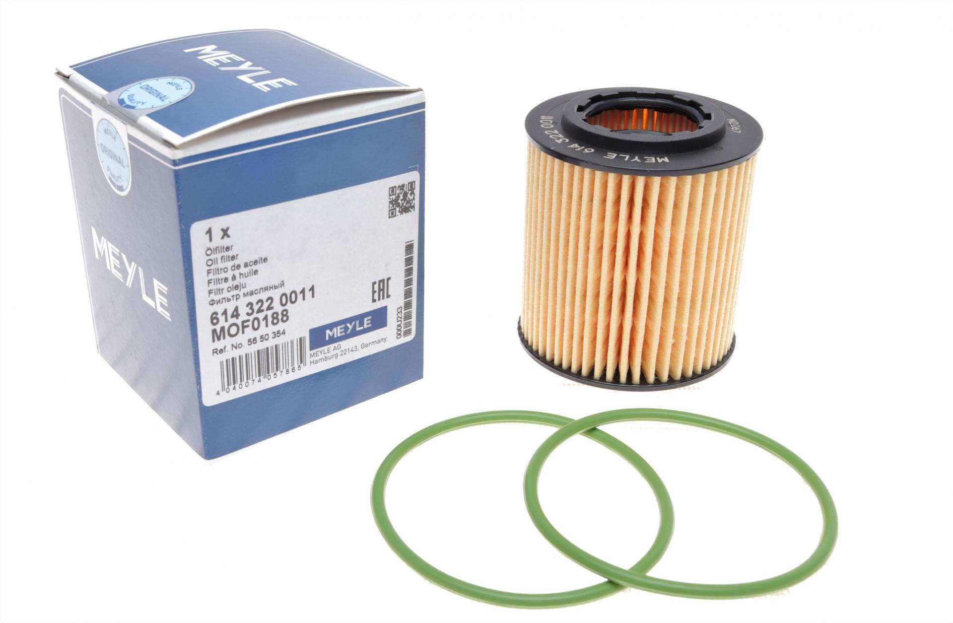 Фільтр масляний Meyle для Opel Astra H 1,9CDTi 05- (614 322 0011)