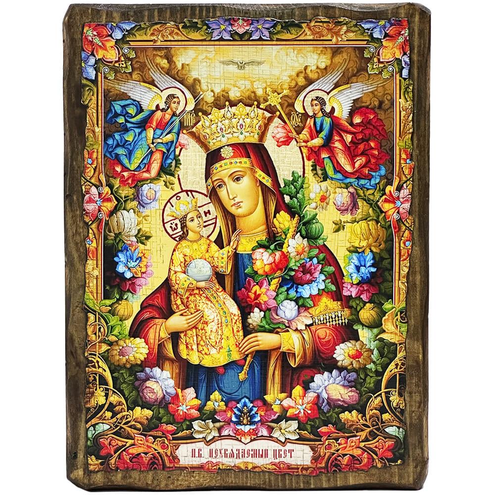Ікона Богородиця Нев'янучий цвіт під старовину 21х28 см (2007-3)