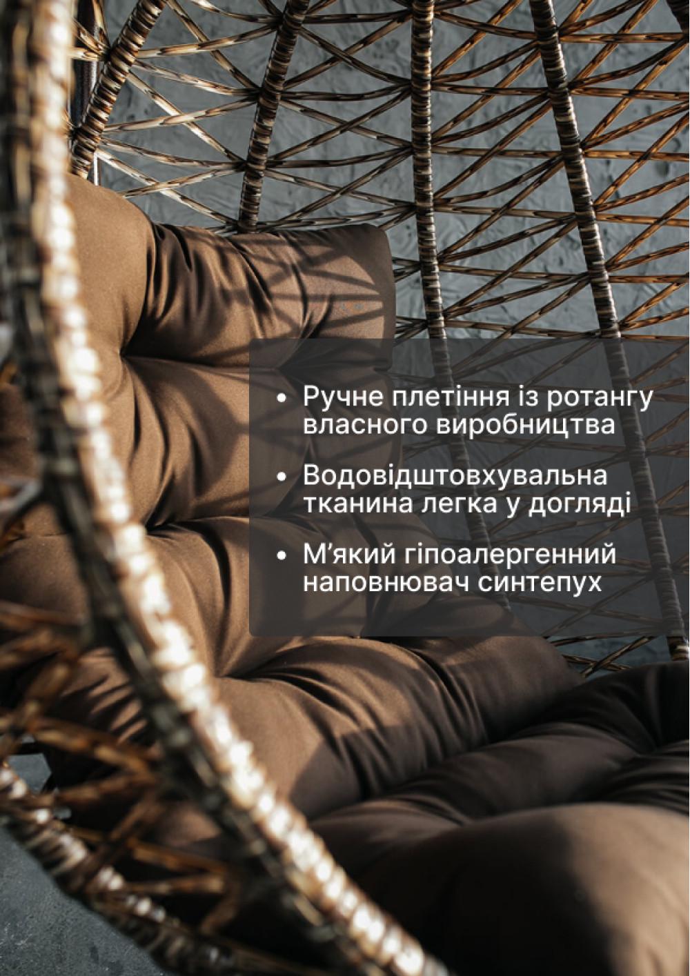 Крісло-кокон Фенікс Арго 15 1050х730х1200 мм Коричневий (17909908) - фото 3 Крісло-кокон Фенікс Арго 15 1050х730х1200 мм Коричневий (17909908) - фото 3