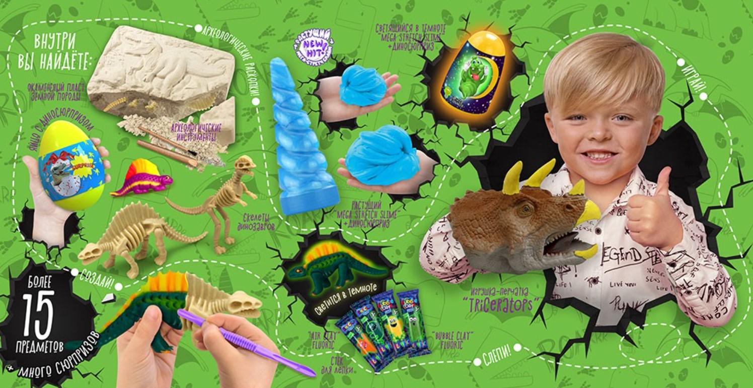 Дитячий набір Креативна творчість Dino Surprise Box (AWN-00382) - фото 2 Дитячий набір Креативна творчість Dino Surprise Box (AWN-00382) - фото 2