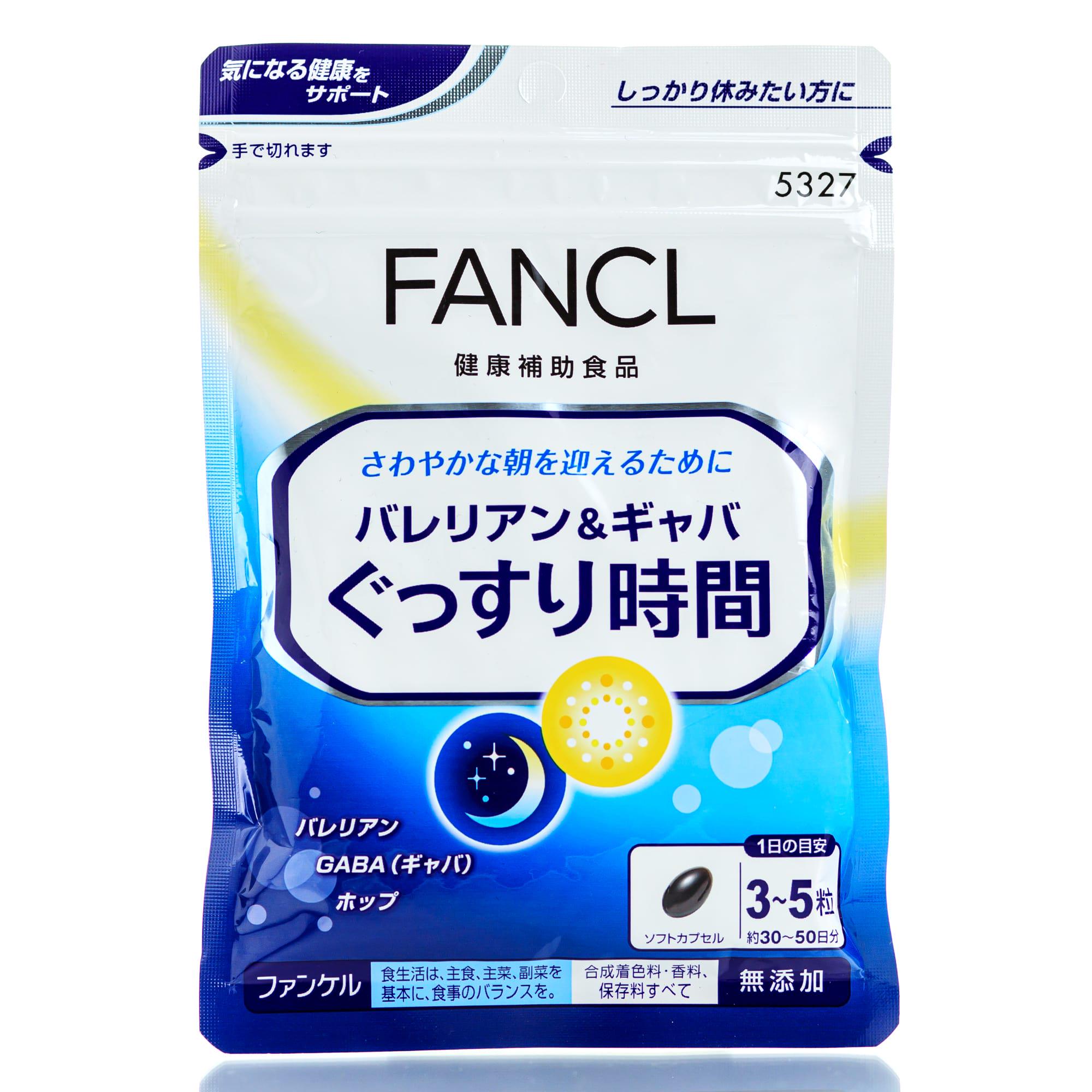 Валеріана та габа Fancl Natural Sleep Supplement Ацерола 150 шт. 50 днів (12351934) Валеріана та габа Fancl Natural Sleep Supplement Ацерола 150 шт. 50 днів (12351934)