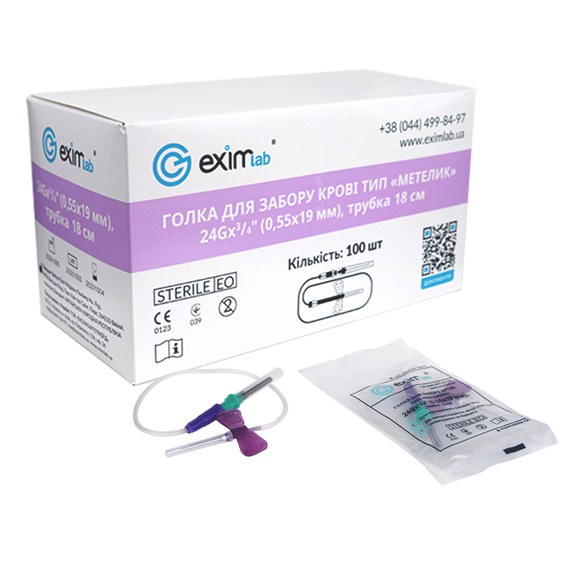 Игла для забора крови Бабочка 24Gx¾ 100 шт. - фото 3 Игла для забора крови Бабочка 24Gx¾ 100 шт. - фото 3