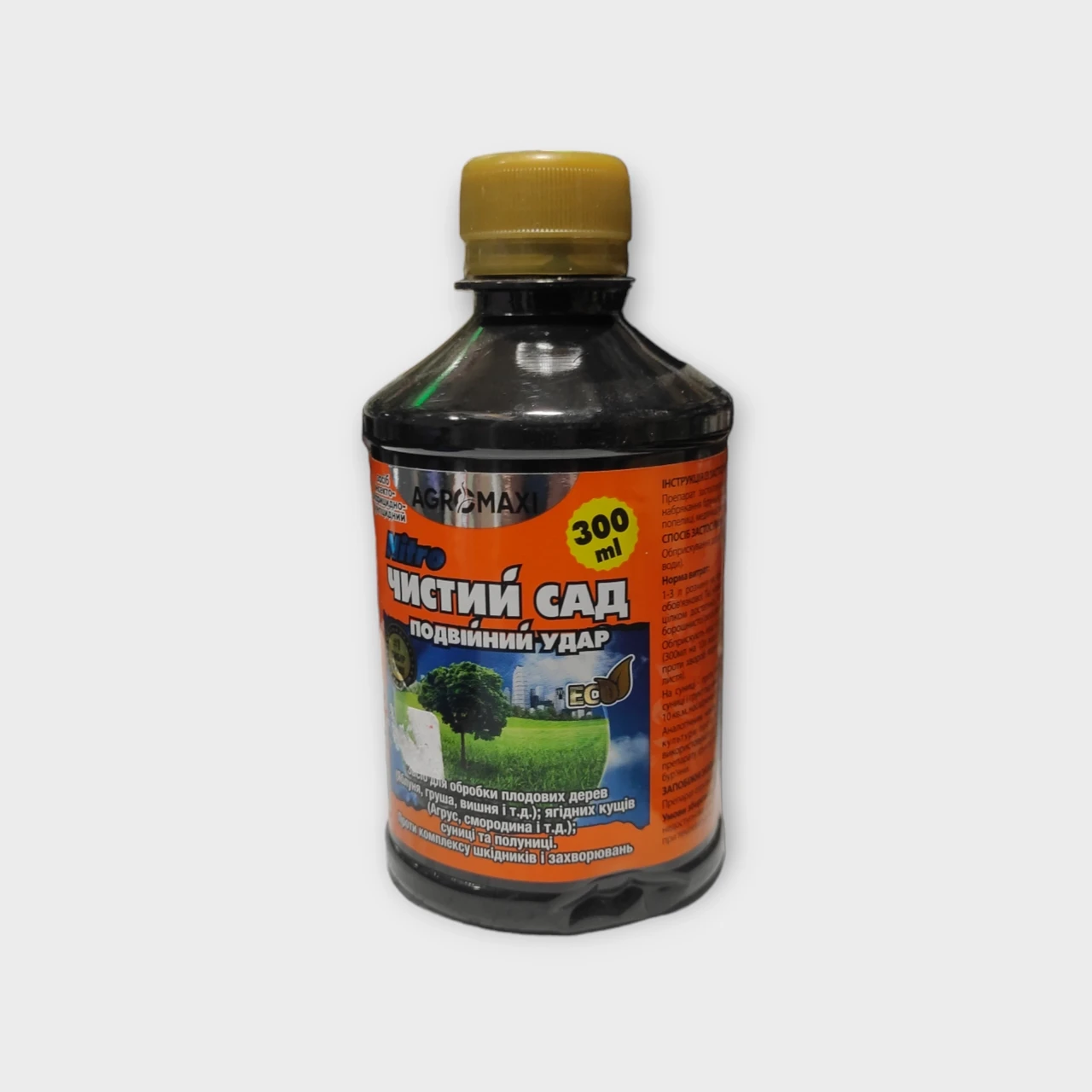 Фунгіцидно-інсекто-акарицидний засіб Чистий сад 300 мл (23527941)