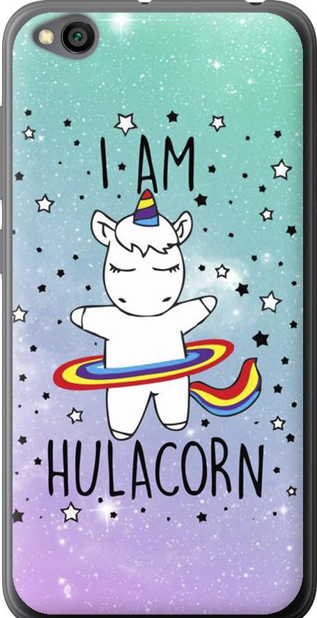Чехол на Xiaomi Redmi Go I'm hulacorn (3976u-1667-42517)