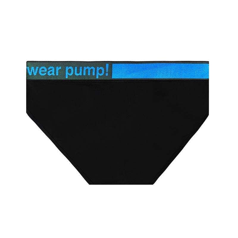 Труси чоловічі Pump XL Чорний (9157) - фото 9