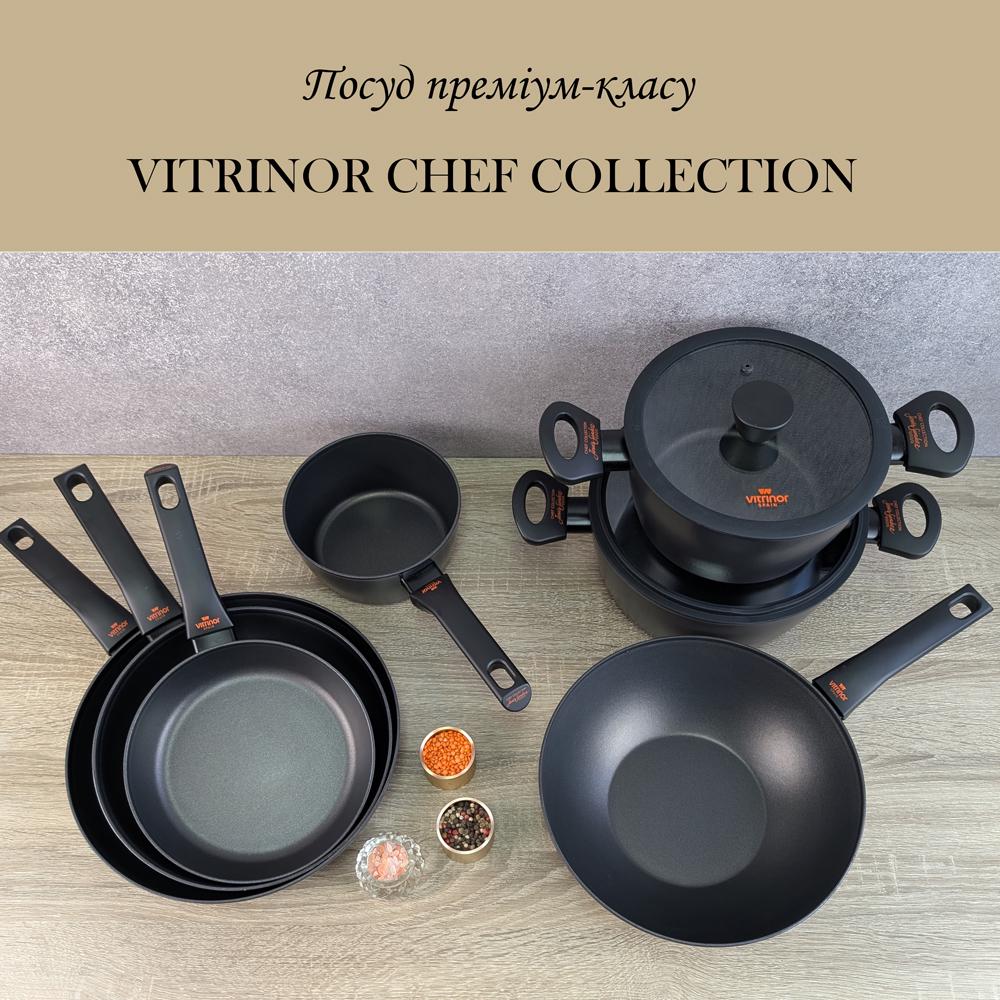 Каструля з кришкою Vitrinor CHEF COLLECTION з антипригарним покриттям 20 см 2,8 л (2112160) - фото 11 Каструля з кришкою Vitrinor CHEF COLLECTION з антипригарним покриттям 20 см 2,8 л (2112160) - фото 11