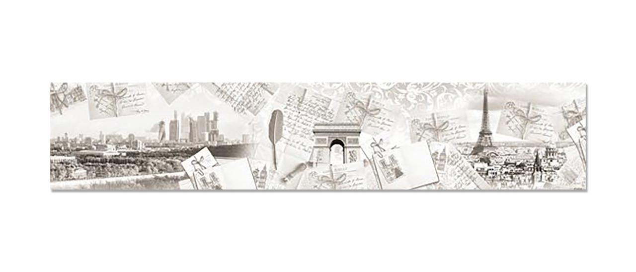 Фартук кухонный Письмо Лондон Париж 60х300 см Серый