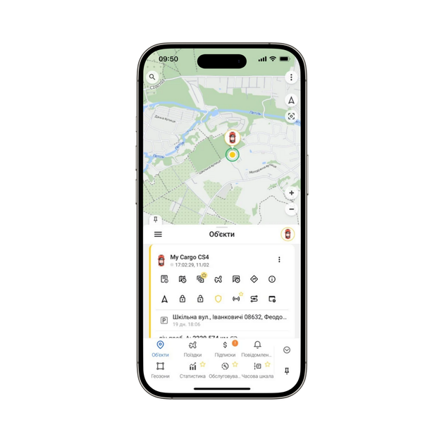 GPS-трекер CARGO CS4 с магнитами/SIM и приложение (2520992422) - фото 8
