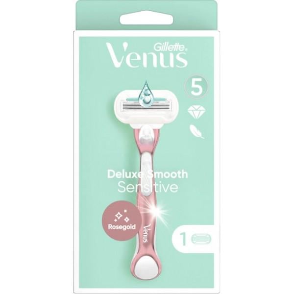 Бритва Gillette Venus Deluxe Smooth Sensitive Gold 1 шт.