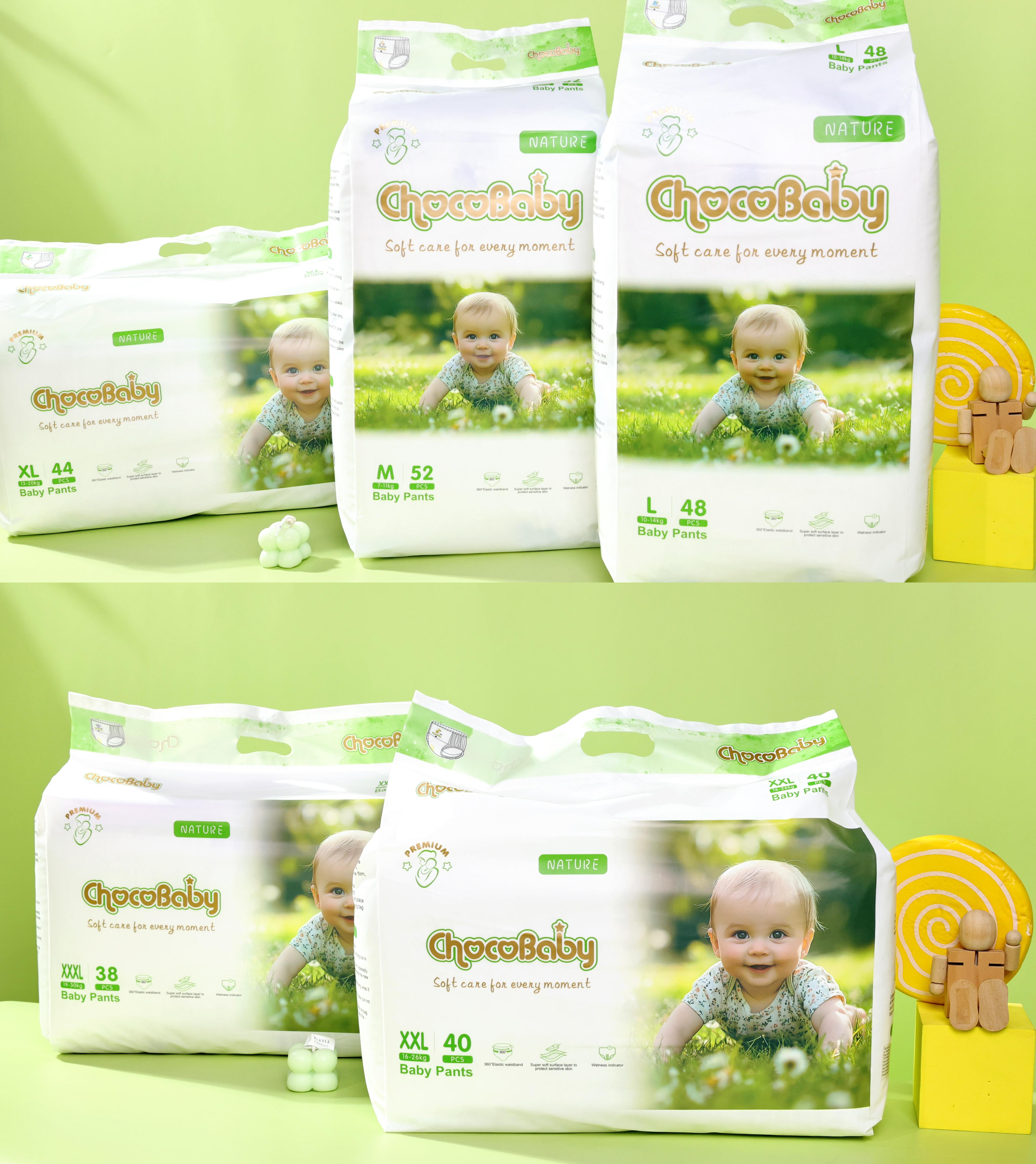 Подгузники-трусики для детей ТМ Chocobaby XL 13-20 кг. 5 44 шт. - фото 2 Подгузники-трусики для детей ТМ Chocobaby XL 13-20 кг. 5 44 шт. - фото 2