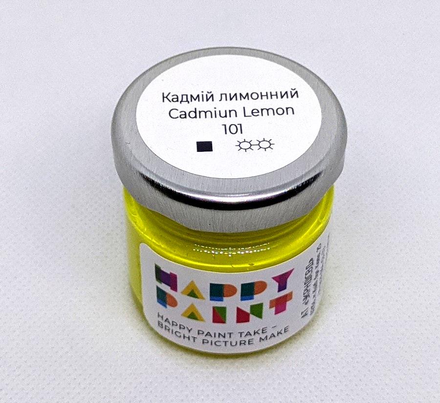 Масляная краска 101 Кадмий лимонный - фото 1 Масляная краска 101 Кадмий лимонный - фото 1