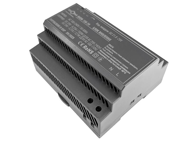 Блок питания на DIN-рейке Biom Professional 60W 2,5A (BHDR-60-24)