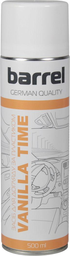 Полироль для пластика Barrel Vanilla Time 500 мл