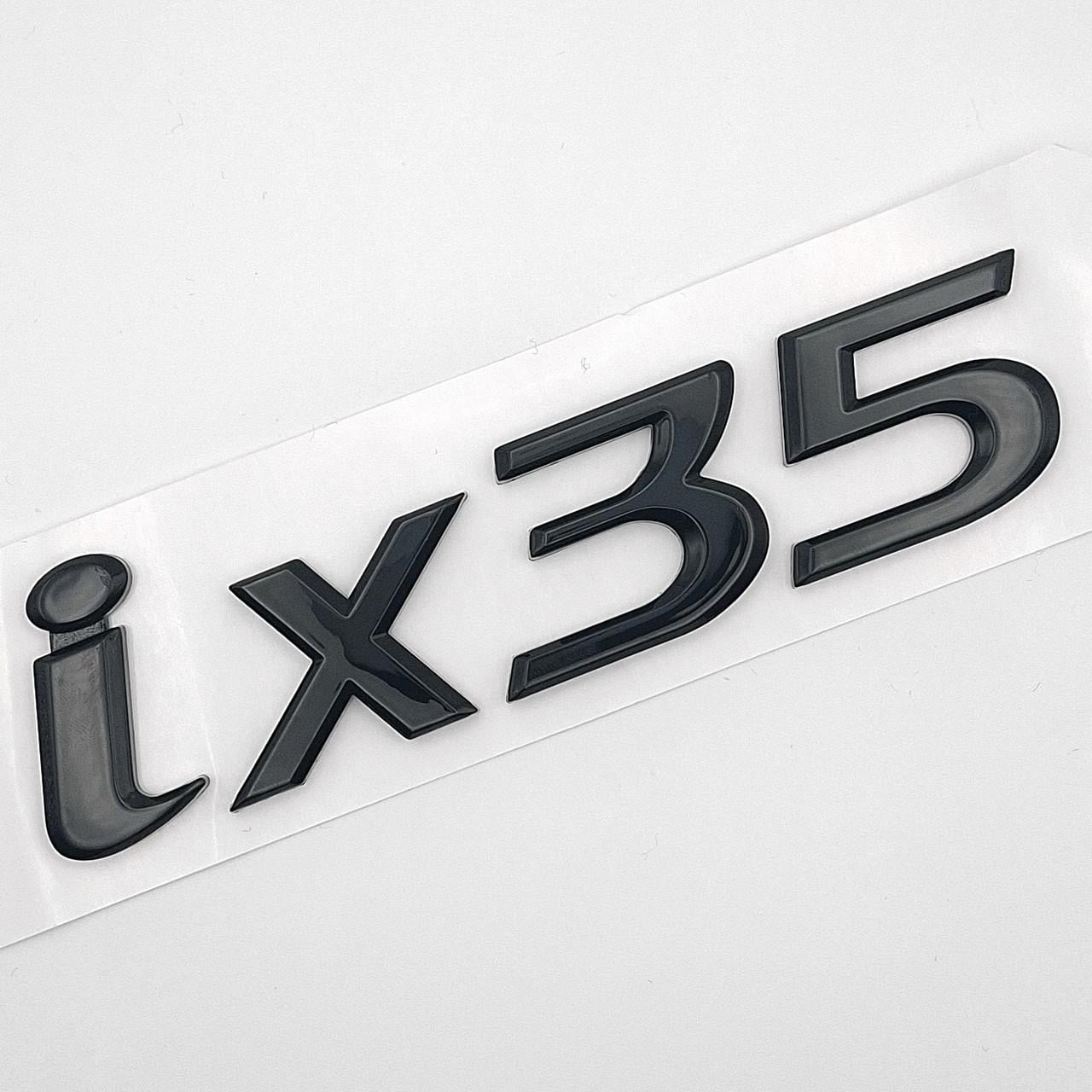 Эмблема надпись ix35 Hyundai ABS 13х3,5 см Черный глянцевый (2847824605)