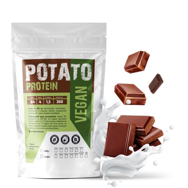 Протеин картофельный 84% белка безлактозный 16 порций 500 г Молочный шоколад (21-125-ptp-msh500)