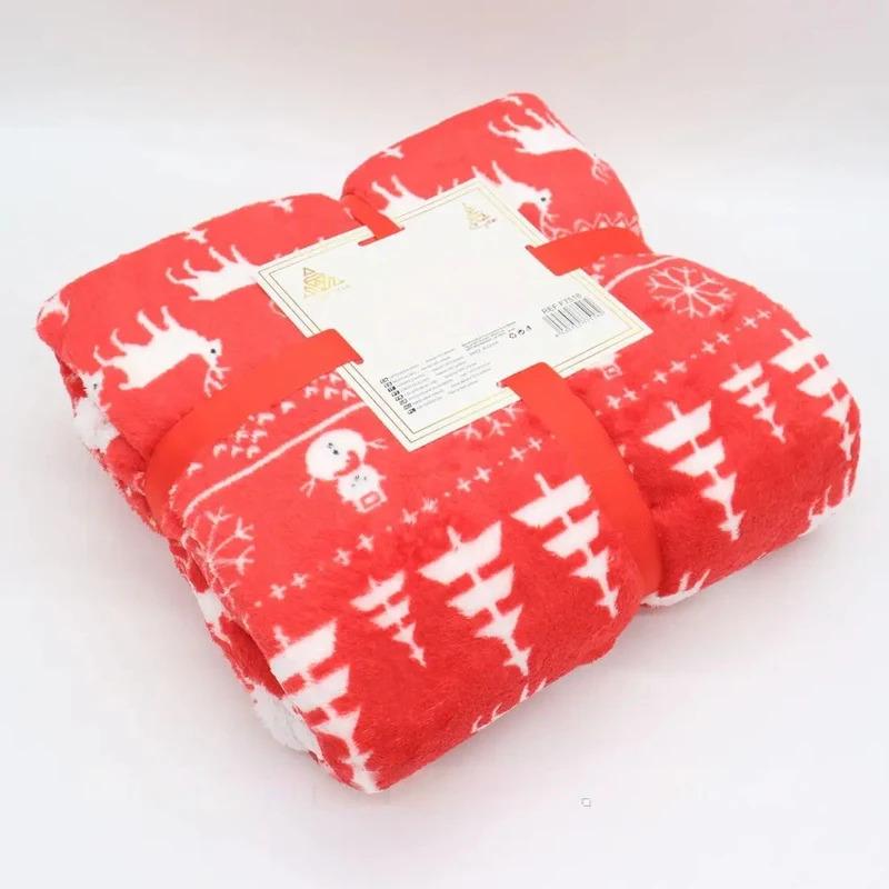 Плед с оленями 130х150 см (234574971_659)