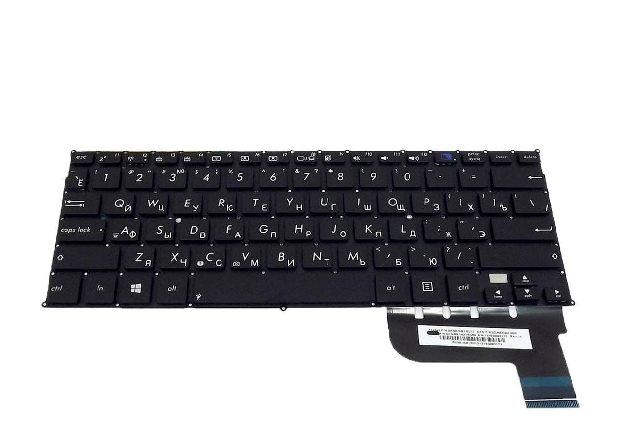 Клавиатура для ноутбука Asus TAICHI21 TAICHI21A матовая (0KNB0-1621RU00)