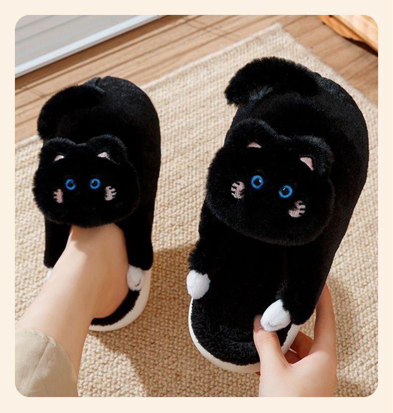 Домашние тапочки Кот Черный (2055786451)