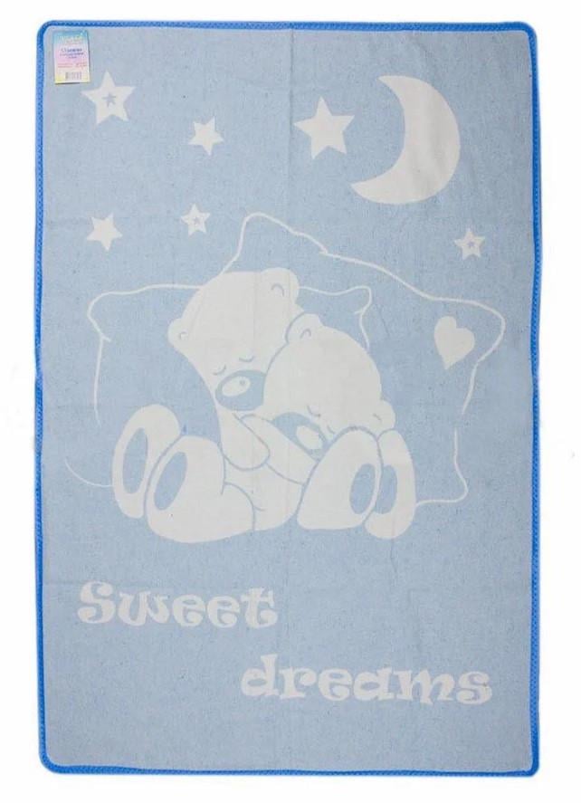 Детское одеяло хлопковое жаккардовое Vladi 100х140 Сони Голубой (2000008463362)