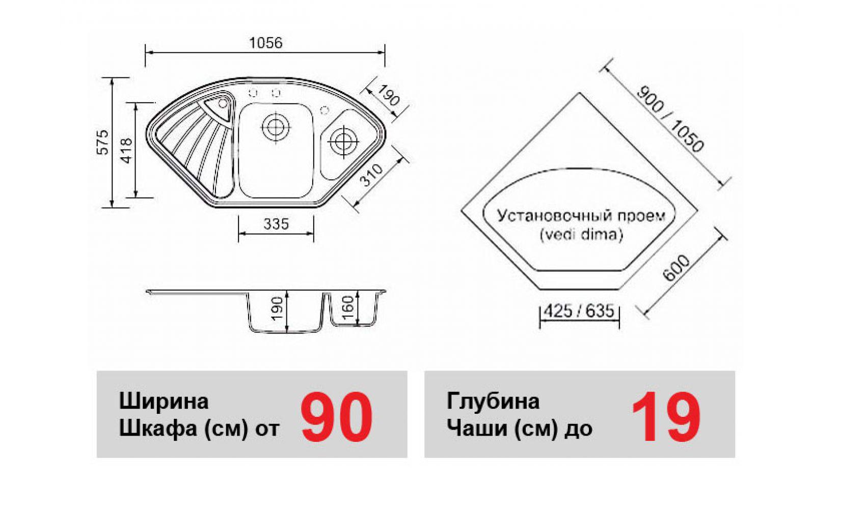 Кухонна мийка Lexona MISTERI гранітна Коричневий - фото 3