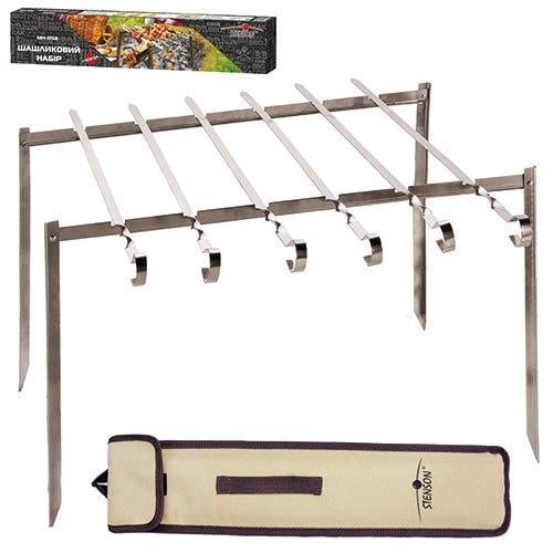 Барбекю-набір Stenson міні-мангал та 6 шампурів 60 см 50х0,15 см в чохлі (MH-0158)