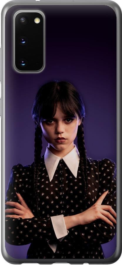 Чехол на Samsung Galaxy S20 Wednesday v3 (5517t-1824-42517)