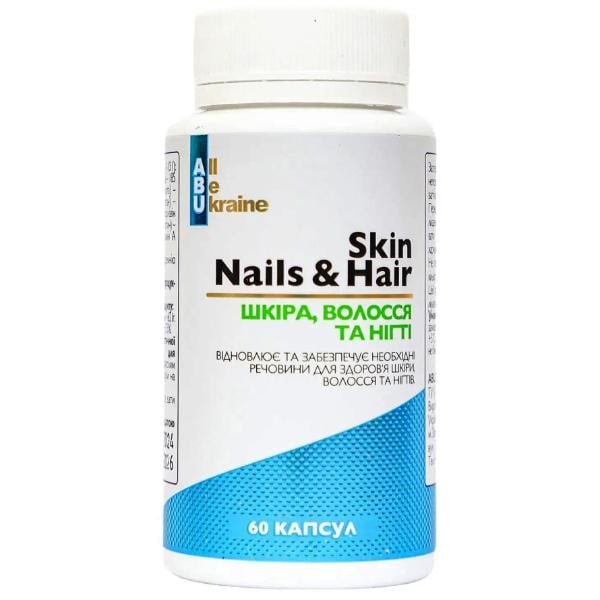 Комплекс для шкіри/волосся/нігтів All be Ukraine Skin Nail&Hair 60 капс. (000022634)