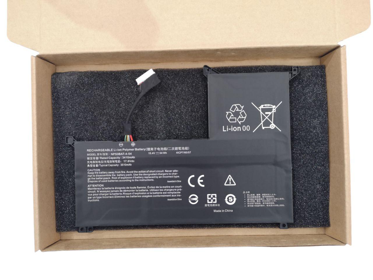 Аккумулятор для Clevo NP70/X17/AT22/G7 KE XMGFocus 16/X15 AT/NP50BAT-4-54 3510 mAh 54Wh (21152105)