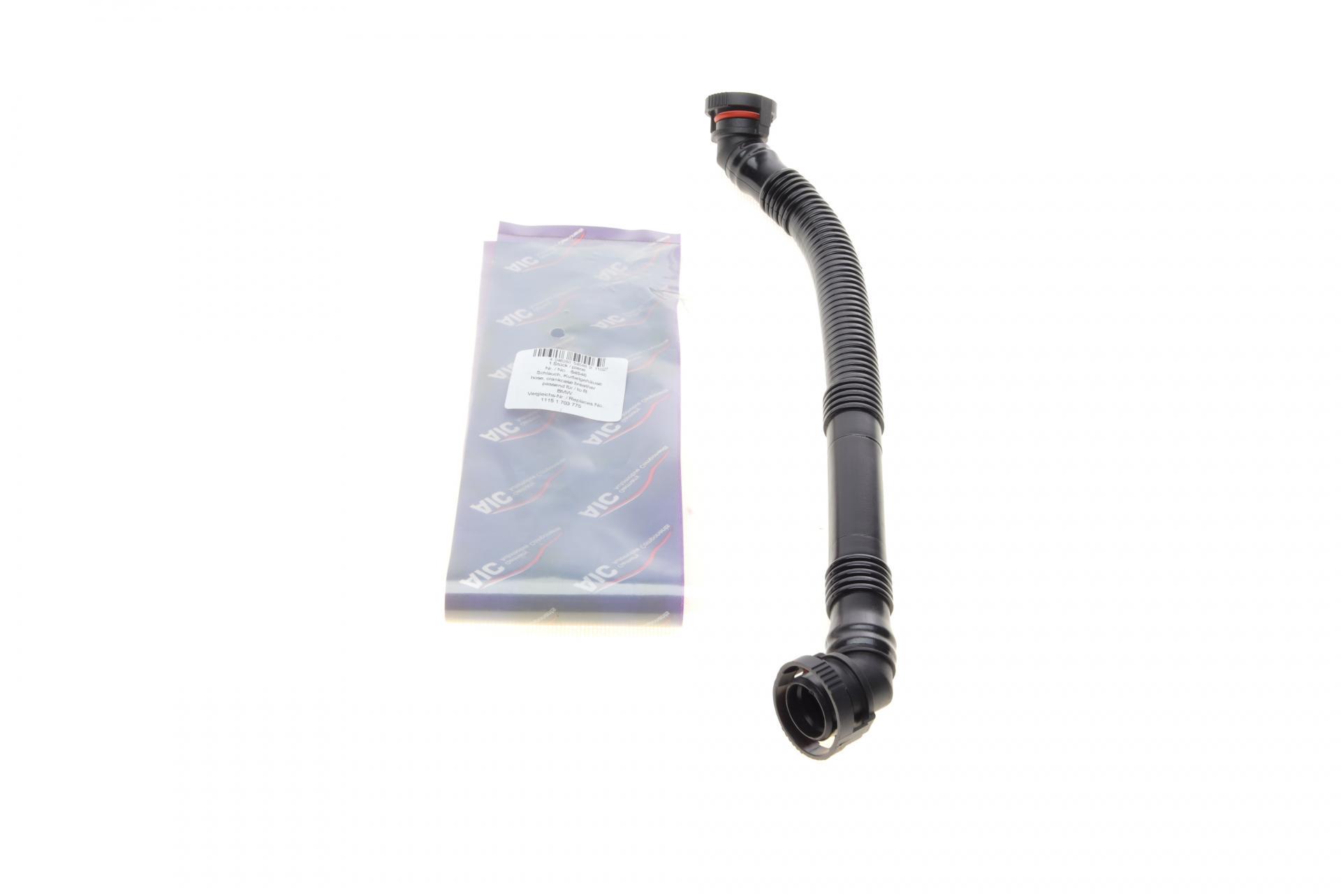 Трубка вентиляции картера BMW 5 E39/3 E36 2.0-2.8i 91-03 M50/M52 (54546 AIC)