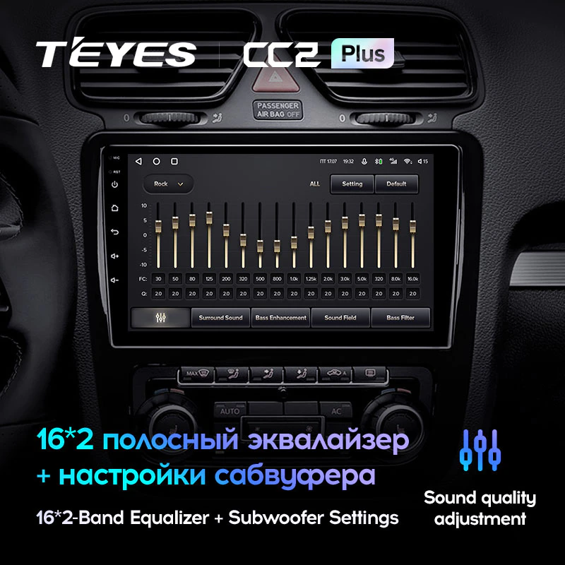 Автомагнитола штатная Teyes CC2 Plus для Volkswagen Scirocco 3 III Mk3 2008-2014 Android (1739874761) - фото 3