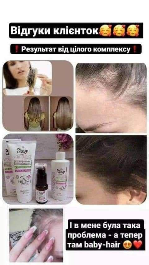 Шампунь против выпадения волос Farmasi Vitalizing с экстрактом чеснока 500 мл (77628002) - фото 5