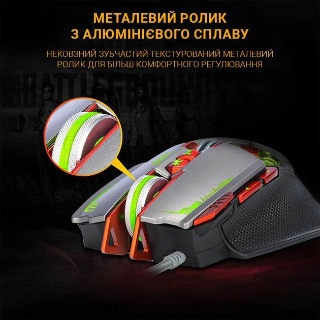 Проводная мышь T-Wolf V9 8 кнопок 3200 DPI подсветка - фото 5