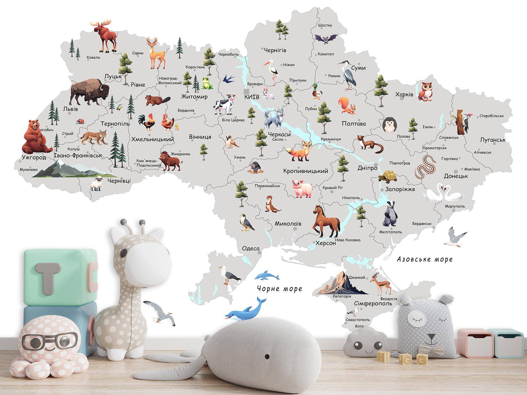 Обои 3Д флизелиновые Upstream Детская карта Украины 120х180 см (WMK-013/2) - фото 4 Обои 3Д флизелиновые Upstream Детская карта Украины 120х180 см (WMK-013/2) - фото 4