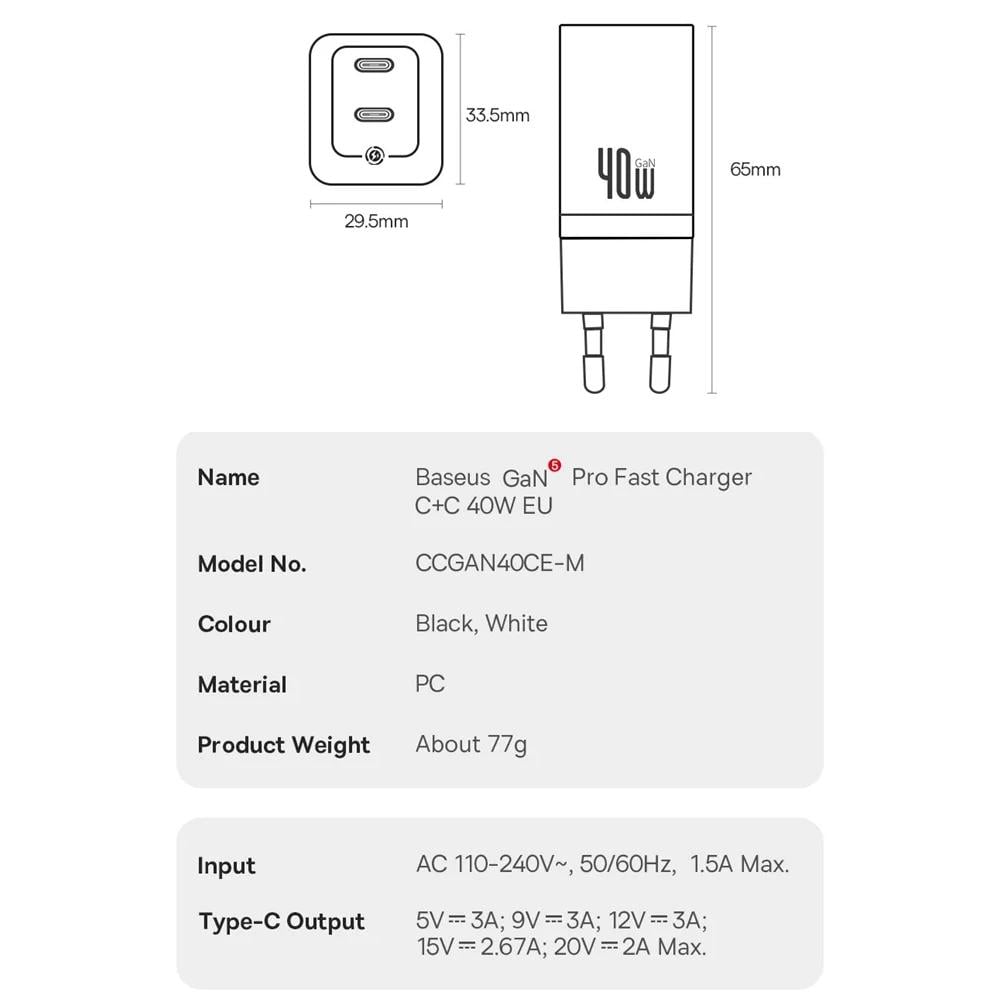 Зарядное устройство сетевое с быстрой зарядкой BASEUS GaN5 Pro 40W Type-C Type-C Black (CCGP180101) - фото 9