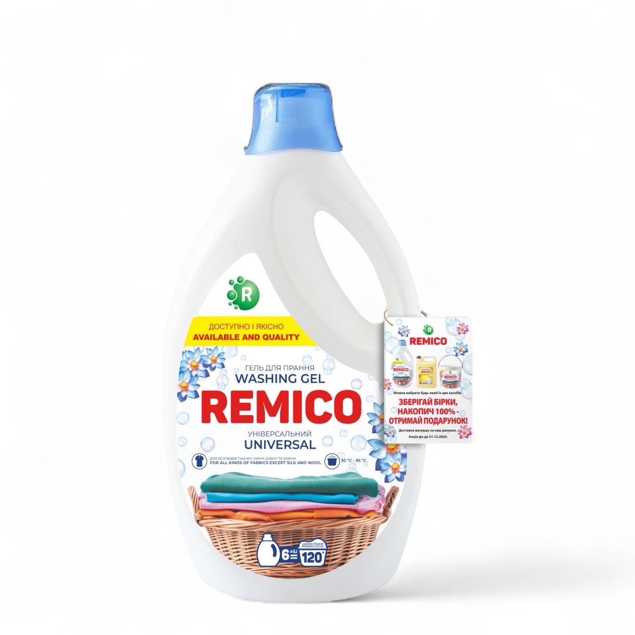 Гель для стирки Remico Universal универсальный для всех видов тканей 6 л (3362) Гель для стирки Remico Universal универсальный для всех видов тканей 6 л (3362)