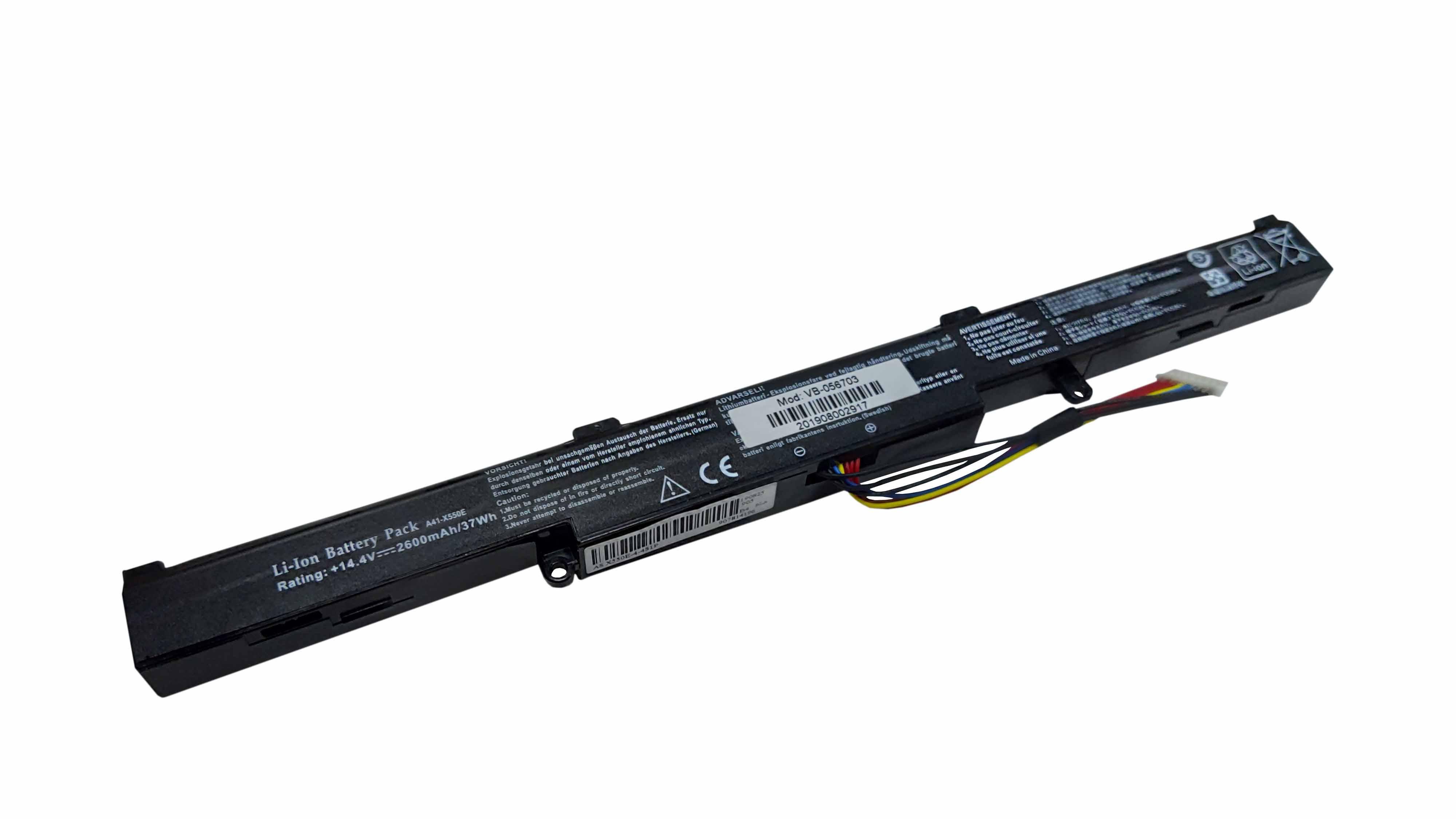 Аккумулятор для ноутбука Asus A41-X550E 14.4V 2600 mAh (056703) - фото 1