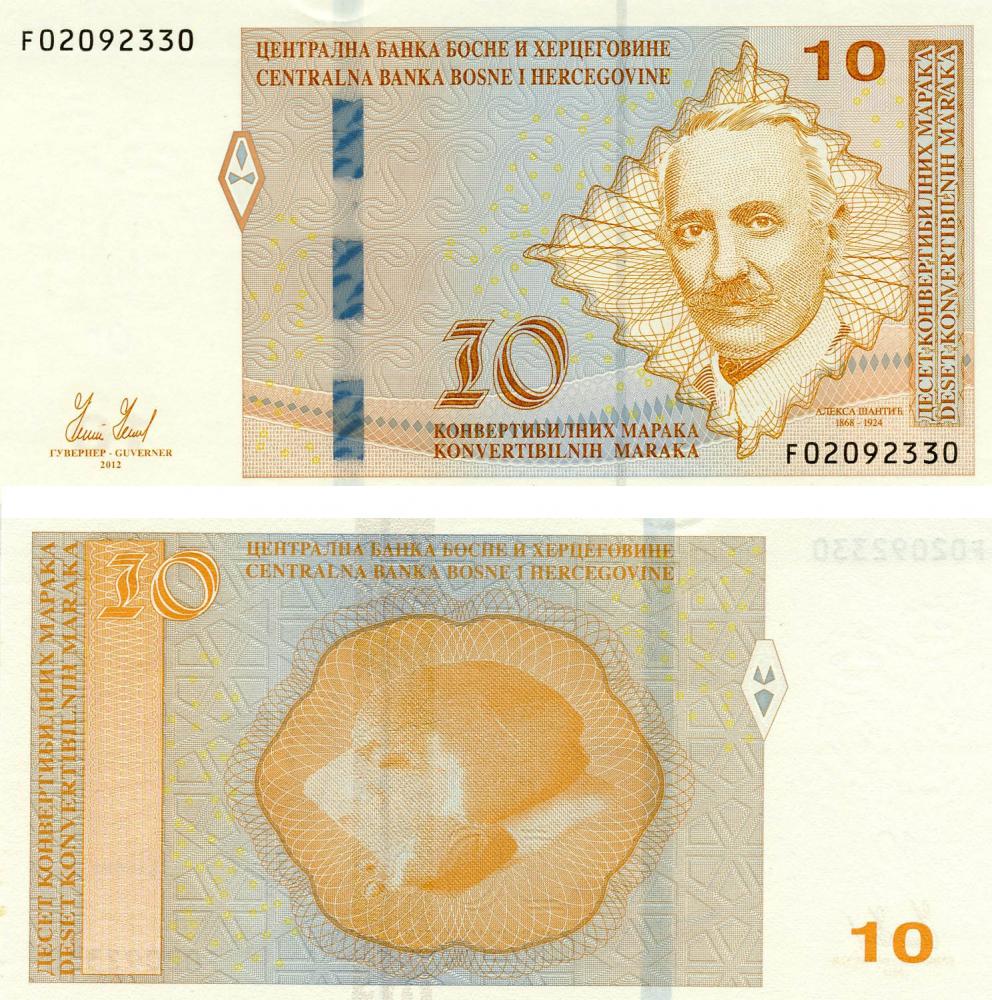 Коллекционная банкнота Босния и Герцеговина 10 марок 2012 UNC Республика Сербская P81 (Б05438)