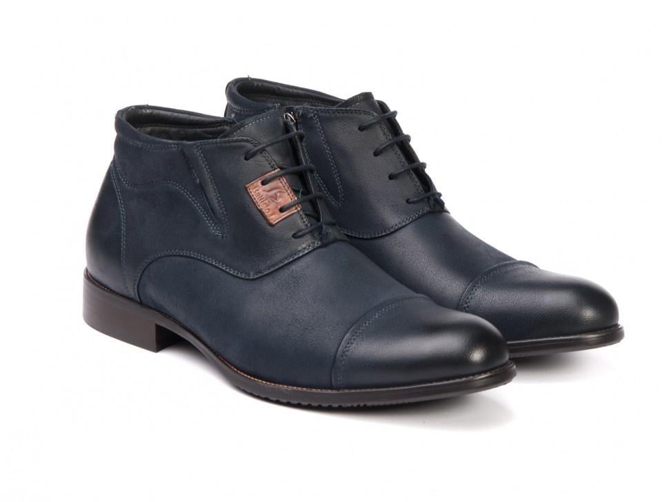 Ботинки Battisto Lascari 7144827 р. 45 Темно-синий (5831)