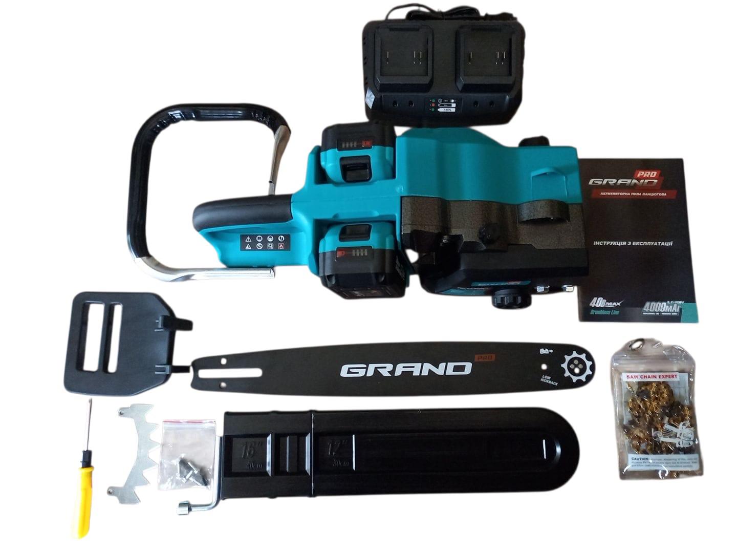 Пилка ланцюгова акумуляторна GRAND АПЦ-M40V/16" BL (26869147) - фото 3