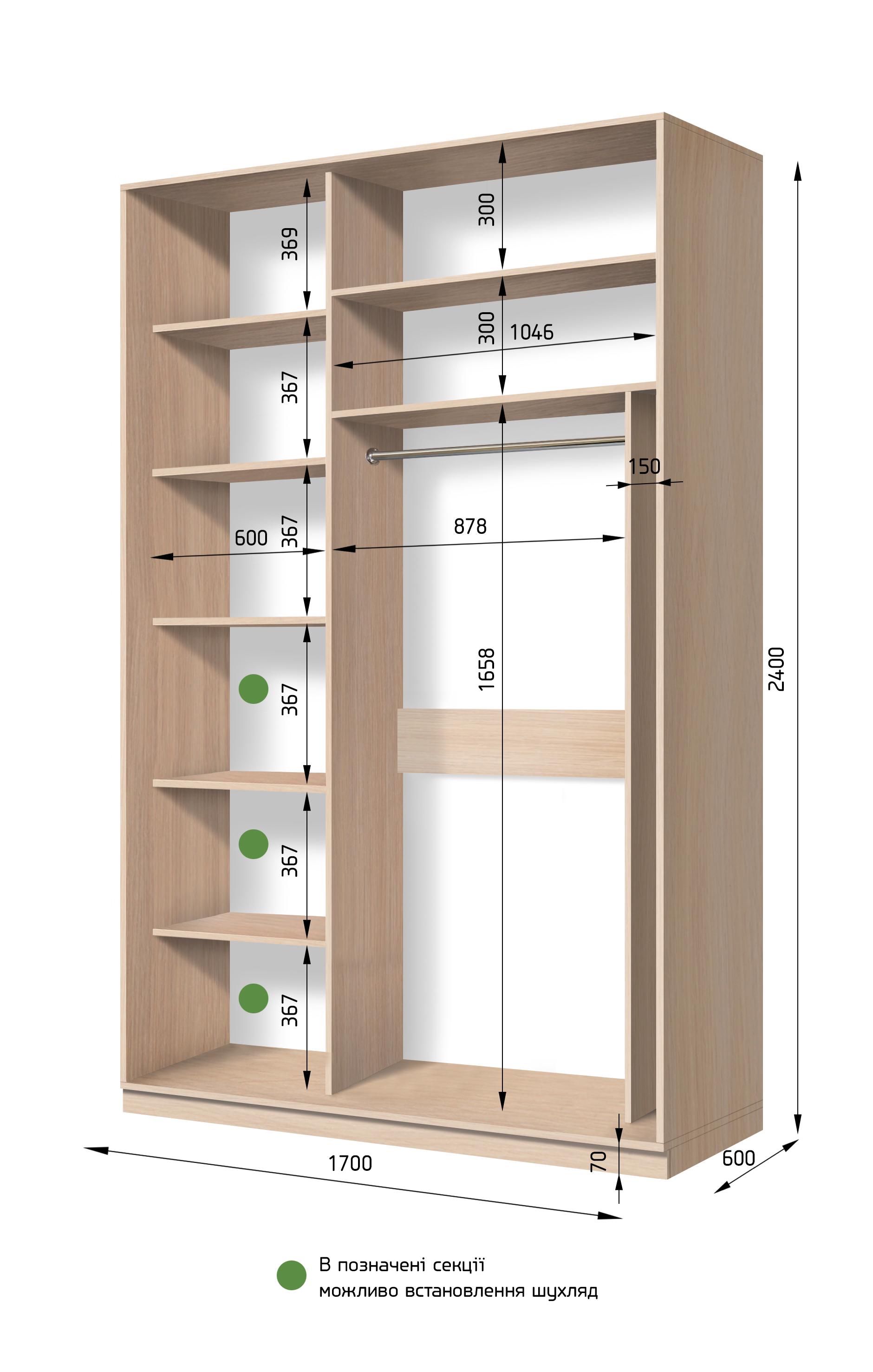 Шкаф-купе SENAM S-Line 170х60х240 Дуб молочный (ШК 2.1.24.60.17.ДЗ) - фото 2