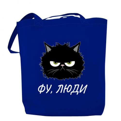 Шоппер "Фу, люди" Синий (18822779-5-210113)