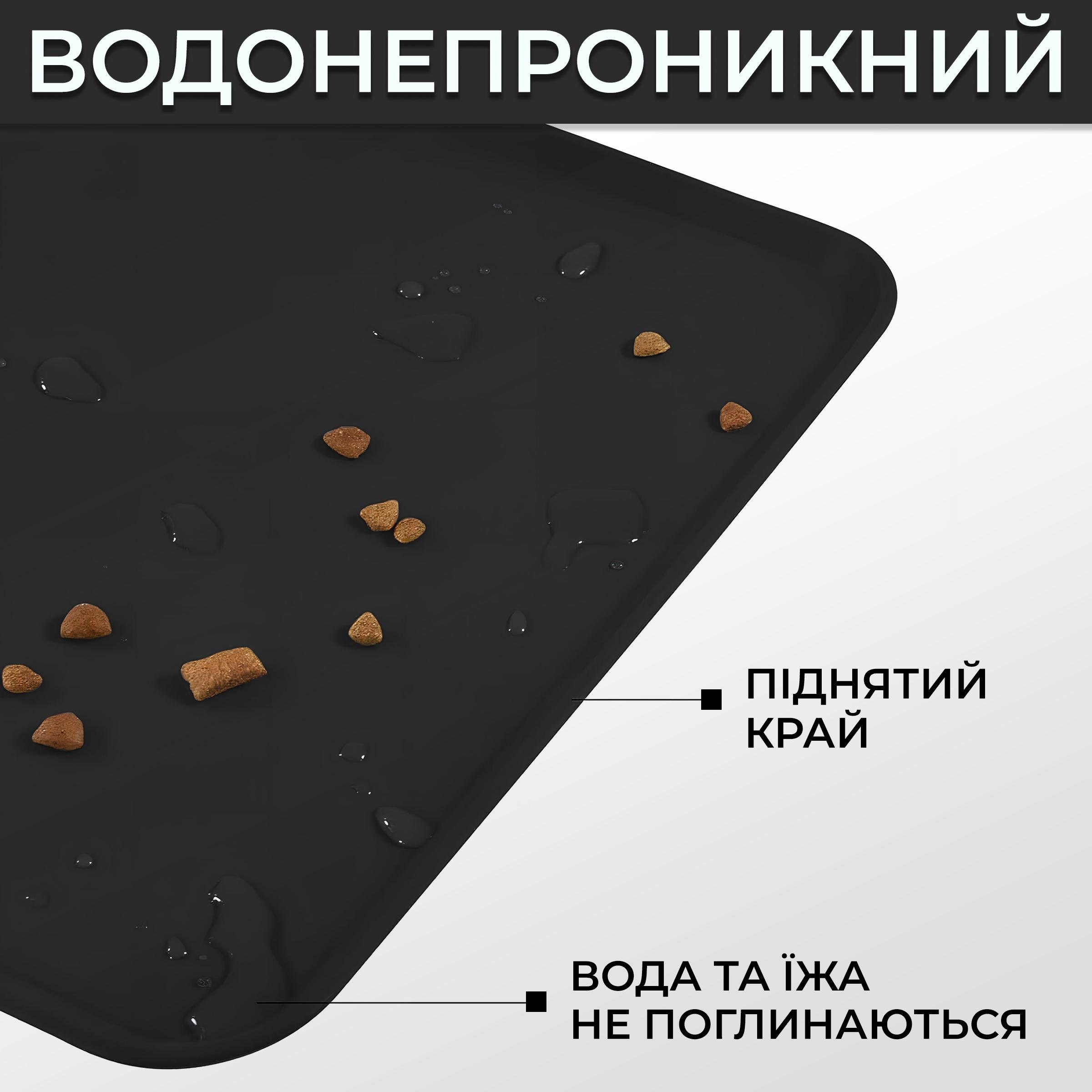 Килимок-підставка водонепроникний під миску Kayfovo DK-BL1 нескользящий силіконовий з приподнятими краями Чорний (29168) - фото 3