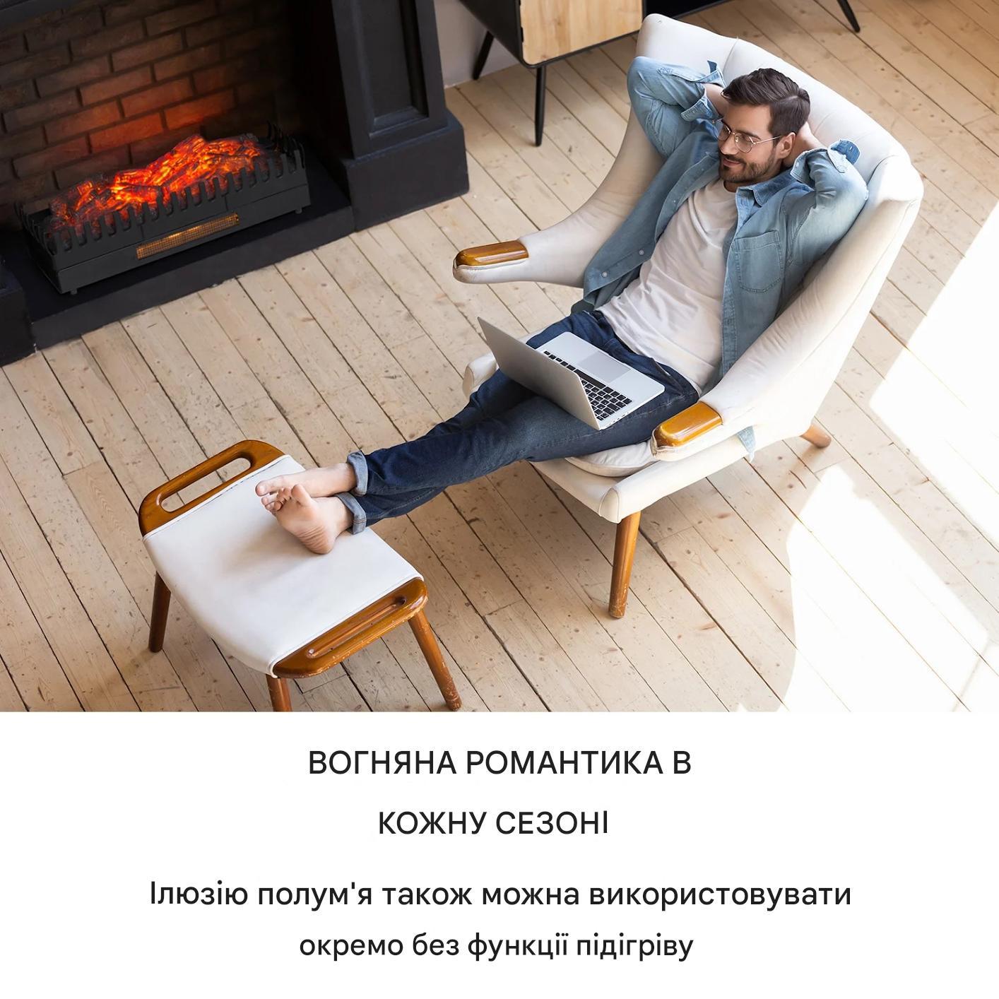 Електричний камін KLARSTEIN Kamini FXL (10035275) - фото 8