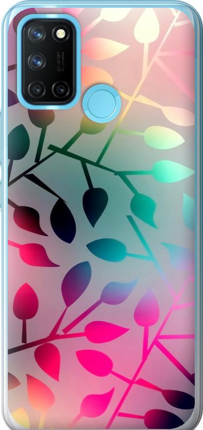 Чохол на Realme C17 Листя (2235u-2121-42517) Чохол на Realme C17 Листя (2235u-2121-42517)