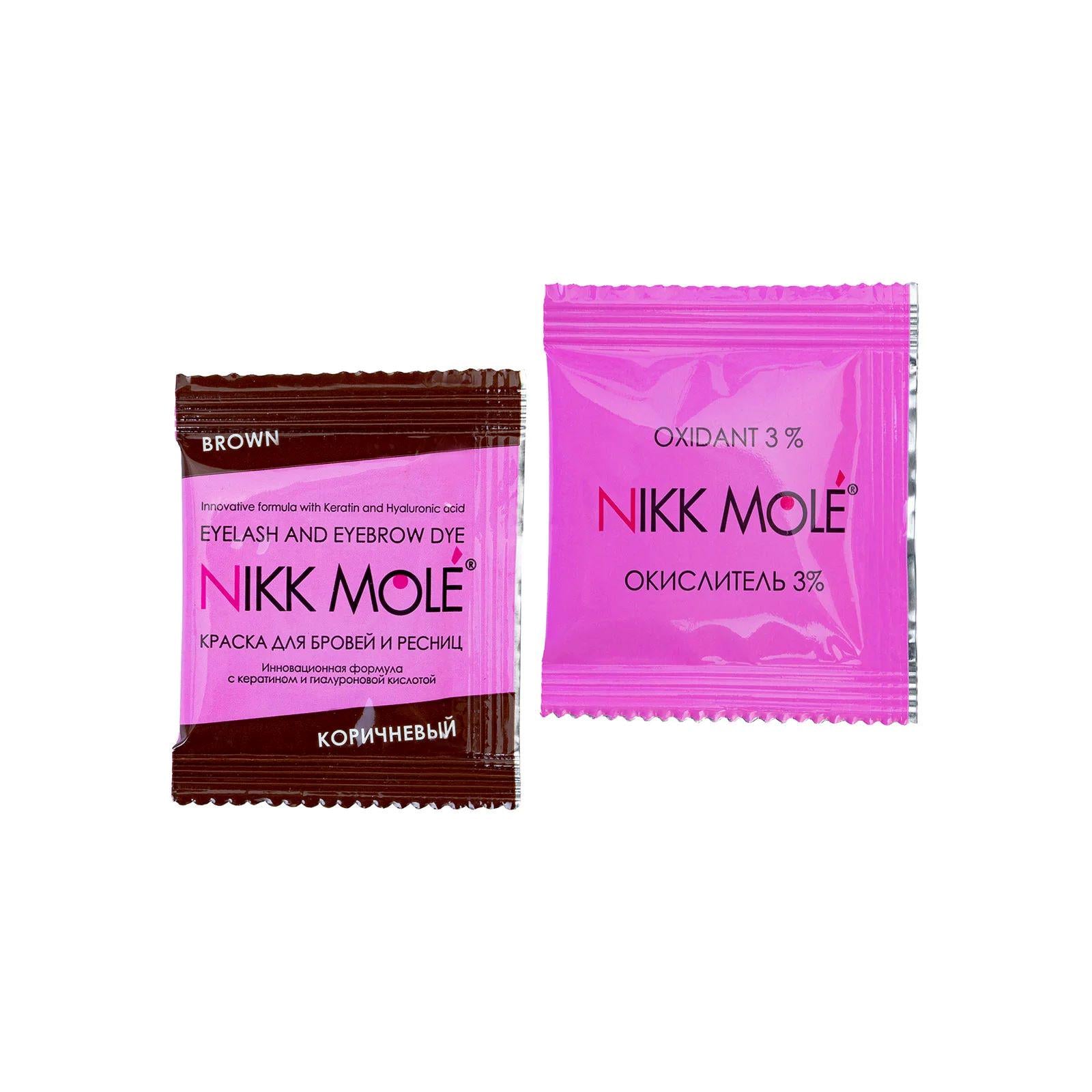 Краска и окислитель для бровей и ресниц Nikk Mole саше 5 мл Коричневый (003885)