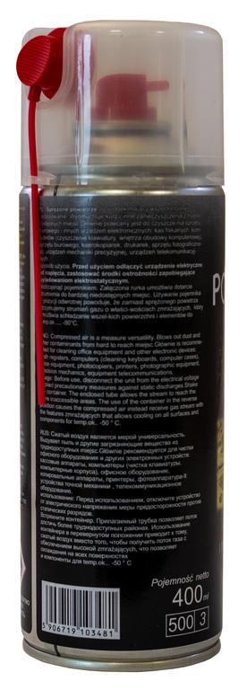 Стиснене повітря Bio-Line Powietrze аерозоль 400 мл (000046659) - фото 3 Стиснене повітря Bio-Line Powietrze аерозоль 400 мл (000046659) - фото 3