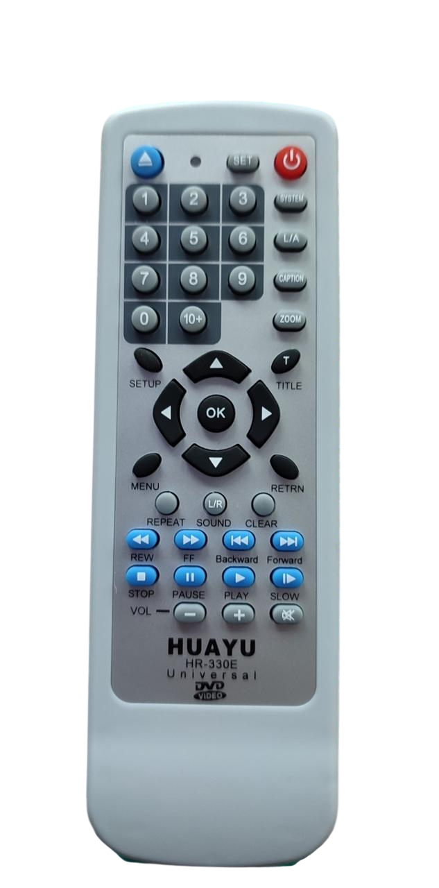 Универсальный пульт Huayu для DVD HR-330E (1467764324)