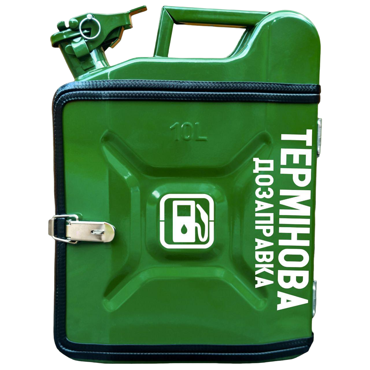 Минибар Канистра с двумя стаканами 250 мл 10 л Темно-зеленый (00008)