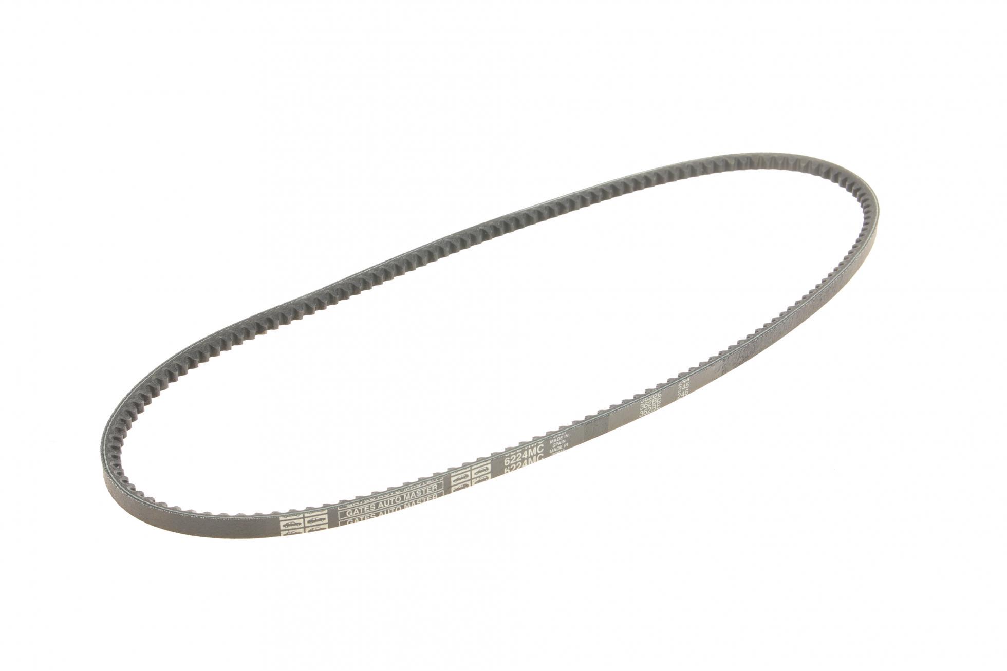 Ремень генератора GATES Mitsubishi L300/L400 2.5 D 94-05/Hyundai H-1 97-04 10x1100 - (6224MC) Ремень генератора GATES Mitsubishi L300/L400 2.5 D 94-05/Hyundai H-1 97-04 10x1100 - (6224MC)