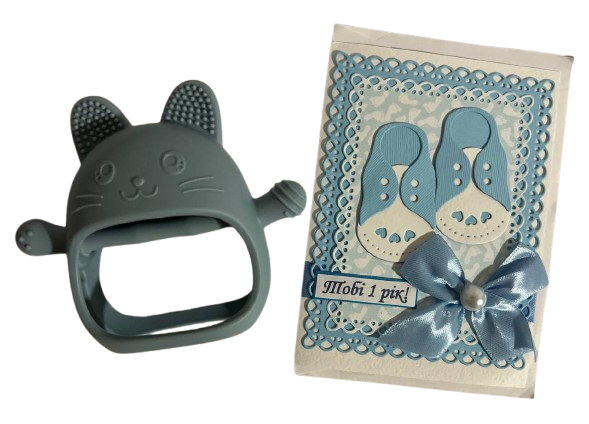 Набор открыток на 1 год с конвертом для денег и грызунок для зубов Голубой (1238)